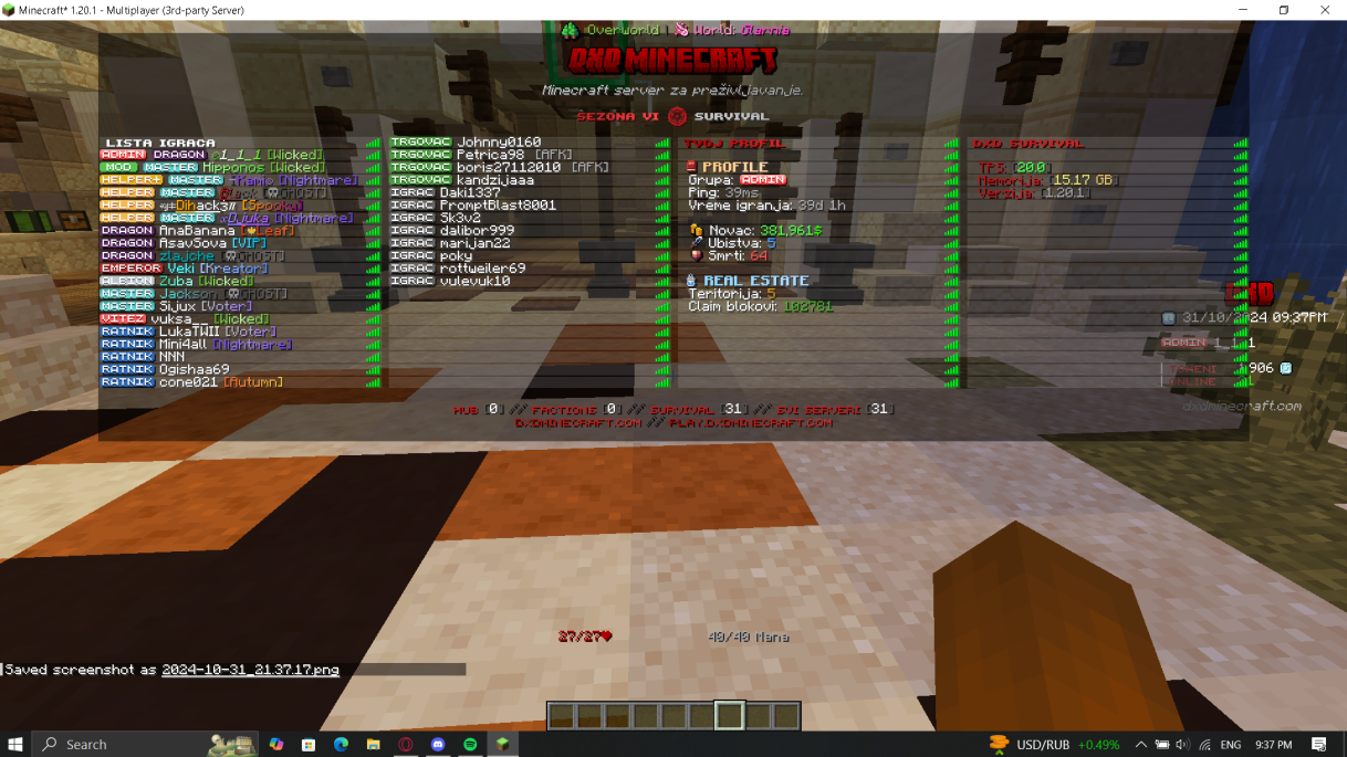 DXD Minecraft galerija slika 9